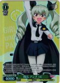 【SR星1】隊長 アンチョビ[WS_GUP/W141-048S]