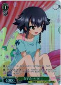 【SR星1】女子会 ペパロニ[WS_GUP/W141-049S]