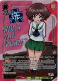 【SR星3】装填手 秋山優花里[WS_GUP/W141-055S]