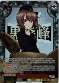【SR星3】西住まほ＆ティーガーI[WS_GUP/W141-057S]
