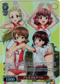 【SR星1】アヒルさんチーム[WS_GUP/W141-073S]