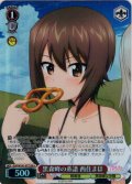 【SR星1】黒森峰の系譜 西住まほ[WS_GUP/W141-077S]