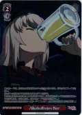 【SR星1】Alkoholfreies Bier[WS_GUP/W141-079S]