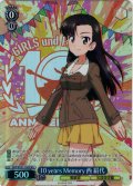 【SR星1】10 years Memory 西 絹代[WS_GUP/W141-102S]