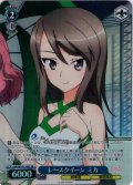 【SR星1】レースクイーン ミカ[WS_GUP/W141-109S]