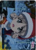【RRR仕様】冬ごもりの準備[WS_GUP/W141-112R]