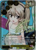 【SP仕様(RR)】隊長 島田愛里寿[WS_GUP/W141-001_SP]