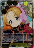 【SP仕様(RR)】次期隊長 オレンジペコ[WS_GUP/W141-002_SP]