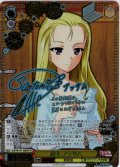 【SP仕様(R)】砲手 アッサム[WS_GUP/W141-006_SP]