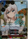 【SP仕様(R)】新隊長 逸見エリカ[WS_GUP/W141-061_SP]