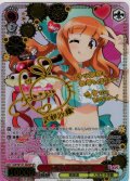 【SP仕様(R)】通信手 武部沙織[WS_GUP/W141-064_SP]