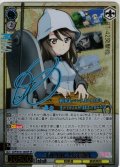 【SP仕様(RR)】ミカ＆BT-42突撃砲[WS_GUP/W141-085_SP]