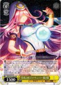 星の海、たゆたうフォーチュンテラー 桜庭 星羅[WS_HBR/W103-001RR]