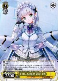 ドロレスの魅惑 菅原 千恵[WS_HBR/W103-017U]
