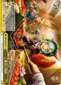 ご褒美の焼肉[WS_HBR/W103-027CC]