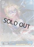 【SP仕様(RR)】摩天楼のダークヒーロー キャロル・リーパー[WS_HBR/W117-085SP]