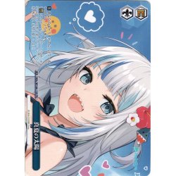画像1: 【フレームレス仕様】真夏の太陽[WS_HOL/W104-159PR]