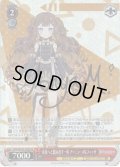 【SP仕様】未来へと踏み出す一歩 アーニャ・メルフィッサ[WS_HOL/W104-105SP]