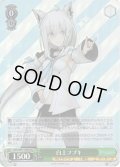 【SR仕様】白上フブキ[WS_HOL/W91-048S]