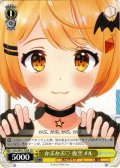 かぷかぷ? 夜空メル[WS_HOL/W91-T024TD]