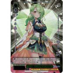 画像1: 【HLP仕様】キミと願うミライ セレス・ファウナ[WS_HOL/WE36-22HLP]