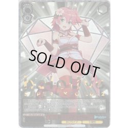 画像1: 【SP仕様】キミと願うミライ さくらみこ[WS_HOL/WE36-32SP]