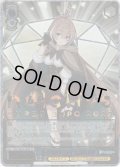 【SP仕様】キミと願うミライ 七詩ムメイ[WS_HOL/WE36-48SP]