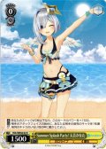 Summer Splash Party! 天音かなた[WS_HOL/WE44-02N]