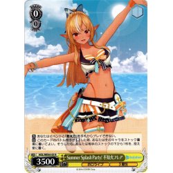 画像1: Summer Splash Party! 不知火フレア[WS_HOL/WE44-05N]