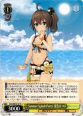 Summer Splash Party! 夏色まつり[WS_HOL/WE44-07N]