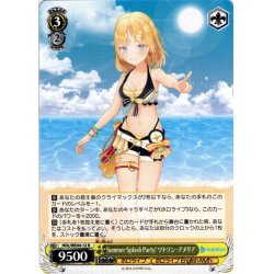 画像1: Summer Splash Party! ワトソン・アメリア[WS_HOL/WE44-12N]