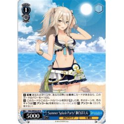 画像1: Summer Splash Party! 獅白ぼたん[WS_HOL/WE44-45N]