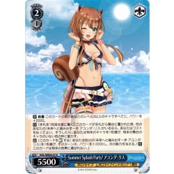 画像1: Summer Splash Party! アユンダ・リス[WS_HOL/WE44-47N]