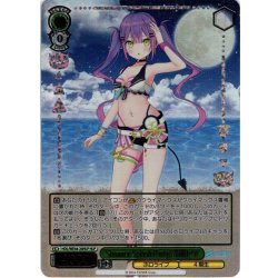画像1: 【HLP仕様】Summer Splash Party! 常闇トワ[WS_HOL/WE44-20HLP]