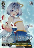 この世のものは脆すぎる 天音かなた[WS_HOL/WE44-P04PR]