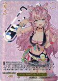 【傷あり】【SP仕様】Summer Splash Party! 博衣こより[WS_HOL/WE44-01SP]