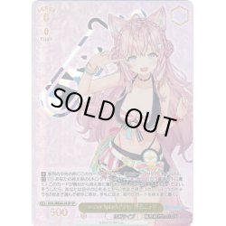 画像1: 【SP仕様】Summer Splash Party! 博衣こより[WS_HOL/WE44-01SP]