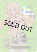 【SP仕様】Summer Splash Party! アキ・ローゼンタール[WS_HOL/WE44-14SP]