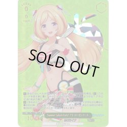 画像1: 【SP仕様】Summer Splash Party! アキ・ローゼンタール[WS_HOL/WE44-14SP]