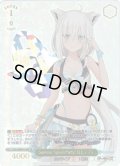 【SP仕様】Summer Splash Party! 白上フブキ[WS_HOL/WE44-19SP]