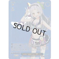 画像1: 【SP仕様】Summer Splash Party! 紫咲シオン[WS_HOL/WE44-40SP]