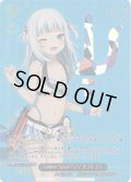 【SP仕様】Summer Splash Party! がうる・ぐら[WS_HOL/WE44-41SP]