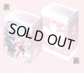 【WE45 プレミアムセット ホロライブプロダクション収録】デッキホルダー[WS_HOL/WE45]