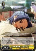 ラ?ブ?リ?　三浦あずさ[WS_IAS/SE52-10N]