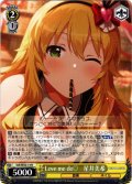 Love me do?　星井美希[WS_IAS/SE52-14N]