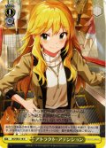 アトラクト・アテンション[WS_IAS/SE52-18N]