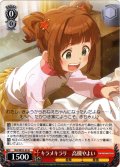 キラメキラリ　高槻やよい[WS_IAS/SE52-30N]