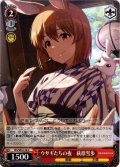 ウサギたちの夜　萩原雪歩[WS_IAS/SE52-36N]