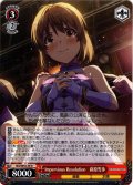 Impervious Resolution　萩原雪歩[WS_IAS/SE52-39N]