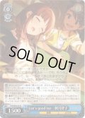 Liar's good bye　秋月律子[WS_IAS/SE52-47N]